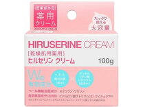 楽天市場】ビコーゲン エステライン ゴマージュの通販