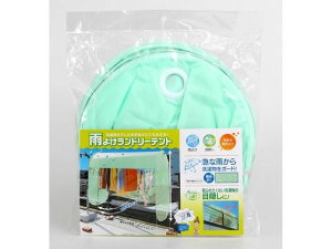 y񂹁zRWbg J悯h[eg 98272   | |