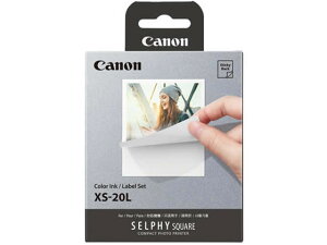 y񂹁zCANON J[CN xZbg XS-20L 20 4119C001