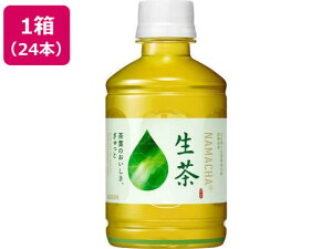 L  zbg&R[h 280mL 24{ ybg{g Β  