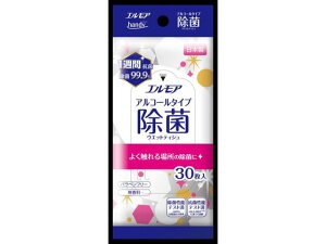 J~ GA handy 99.9% AR[^Cv 30