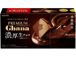 be v~AK[i Z`R[g [FJJI] `R[g َq