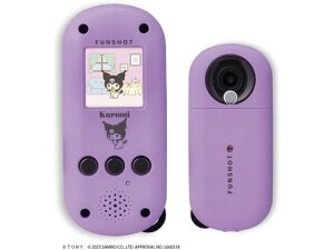 ^Jg~[ FUNSHOT N~ fW^ߋ CLOgC  zr[ Q[ av