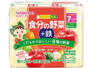 󂠂)a 1H̖+S 񂲖(125mL×3{)