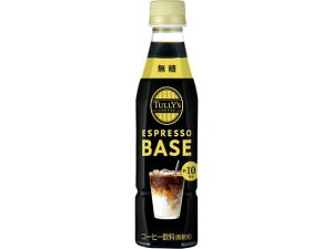 伊藤園 TULLY’S COFFEE ESPRESSO BASE 無糖 340mL