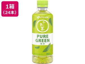 ɓ ~ PURE GREEN 350mL×24{ ybg{g Β  