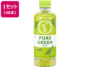 y񂹁zɓ ` PURE GREEN 350mL×48{