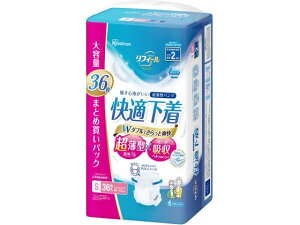 アイリスオーヤマ リフィール 超薄型パンツ Sサイズ 36枚入 NAD-S36-2