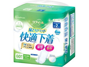 ACXI[} Apbh 2z 60 NAD-PD35-60