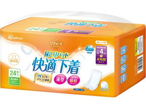 ACXI[} Apbh 4z 24 NAD-PD42-24