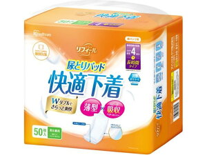 ACXI[} Apbh 4z 50 NAD-PD42-50