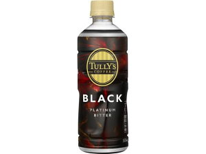 ɓ TULLY'S COFFEE ^[YR[q[ PLATINUM BITTER BLACK 500mL ybg{g R[q[ 