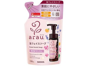 �T���� �A���E. �A�t�F�C�X�\�[�v �l�� 150mL �N�����W���O ��痿 �t�F�C�X�P�A �X�L���P�A