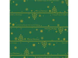 y񂹁zTTK 10[ l[W S 49-4626