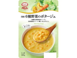 訳あり)MCC食品 国産6種野菜のポタージュ 160g