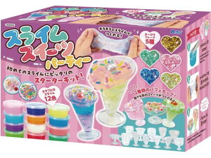 y񂹁zA[ebN XCXC[cp[eB[ 58494