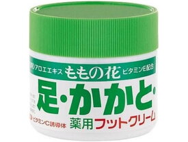 オリヂナル ももの花 薬用 フットクリーム 70g ボディクリーム ジェル バス ボディケア スキンケア