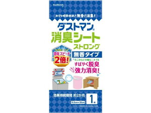 Nn _Xg} LV[g XgO 1 | | |