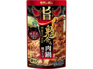 { RN|X[v SHpX[v 750g