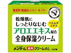 y񂹁zߍ]Z pAGN[ 145g {fBN[ WF oX {fBPA XLPA