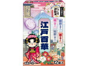 A[X ɂY_]˕S12  oX {fBPA XLPA