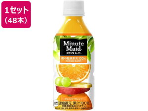 y񂹁zRJER[ ~jbcCh ̌Nʎ IWuh350mL 48{ ʎ t[c Y_  W[X