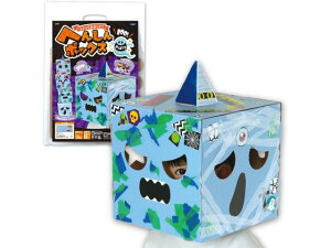 y񂹁zA[ebN ւ񂵂{bNX ΂ 58749 mߋ cߋ  zr[ Q[ av