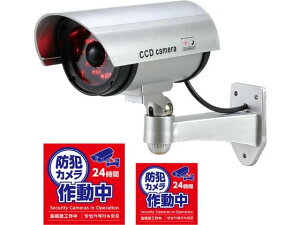 y񂹁zA[ebN hƃ_~[J(lZT[Cg^Cv)XebJ[t 36597 hƃJ N΍ h