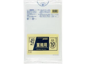 WpbNX Ɩp|   45L 10 P-48 ^Cv S~ S~ |