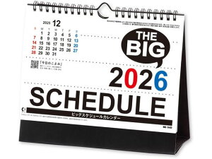 y񂹁zV{J_[ J_[ rbOXPW[ NK8540