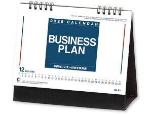 y񂹁zV{J_[ J_[ rWlXv NK8511