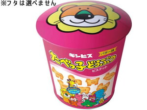 �M���r�X ���ׂ��q�ǂ��Ԃo���G�e�B�o�P�c�� ���킢�����ׂ��q�ǂ��Ԃ̊� �N���X�}�X����i �X�i�b�N�َq ���َq