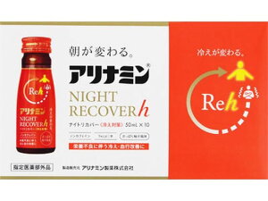 y񂹁zAi~ Ai~iCgJo[ h 50mL×10 h{hN GiW[hN h{⏕Hi NHi