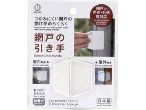 vۍHƏ Ԍ˂̈ zCg KM-372