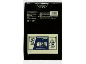 WpbNX Ɩp| 45L   10 P-47 ^Cv S~ S~ |