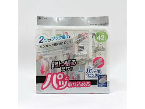 y񂹁zaY pbƂs`pnK[ s`42t zCg oT~ nK[  | |