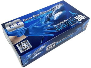 訳あり)つばさ ガルディアングローブ ニトリル手袋 Lサイズ ブルー 50枚