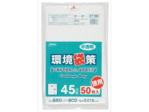 WpbNX ܍ Ȏ| 45L  50 KT56 ^Cv S~ S~ |