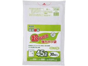 WpbNX | 45L  30 Ȏ^Cv KT59 ^Cv S~ S~ |