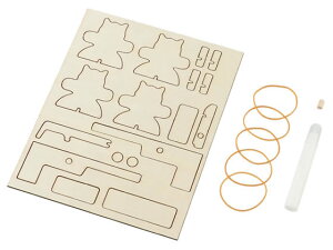 【お取り寄せ】アーテック 木製射的ゲーム 無着色 21695