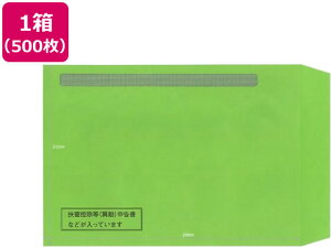 y񂹁z{@ }{T\Ȃǐp(Jbgp) TF-2 