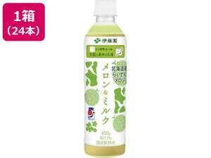 y񂹁zɓ jb|G[ &~N 450mL 24{  W[X