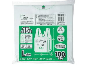 y񂹁zWpbNX t| L 15L  100 PRH29W ^Cv S~ S~ |