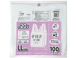 y񂹁zWpbNX t|  LLTCY 100 PRH30W ^Cv S~ S~ |