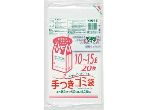 y񂹁zWpbNX eʕ\ t| 10L`15L 20 HJN14