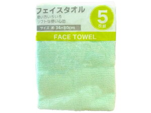 ֐t@bVA tFCX^I J[ 5g tFCX^I Ɩp^I