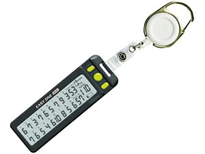 y񂹁z^o^St fW^XRAJE^[ GV0906-BK