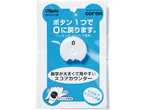 y񂹁z^o^St XRAJE^[ coron GV0912-W