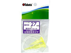 y񂹁z^o^St iteB[ ST27MM GV141627