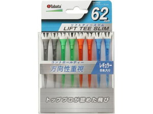 y񂹁z^o^St tgeB[X GV1420-A-62